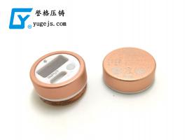 要系統的設計一個方案，才能真正做到降低鋁合...