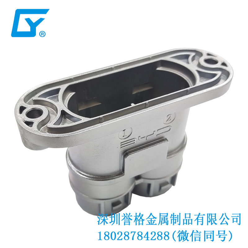 華南鎂合金壓鑄產(chǎn)品的優(yōu)點(diǎn)有哪些？