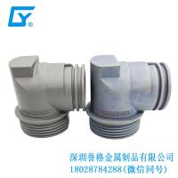 國標交流充電樁有用到鎂合金壓鑄嗎？