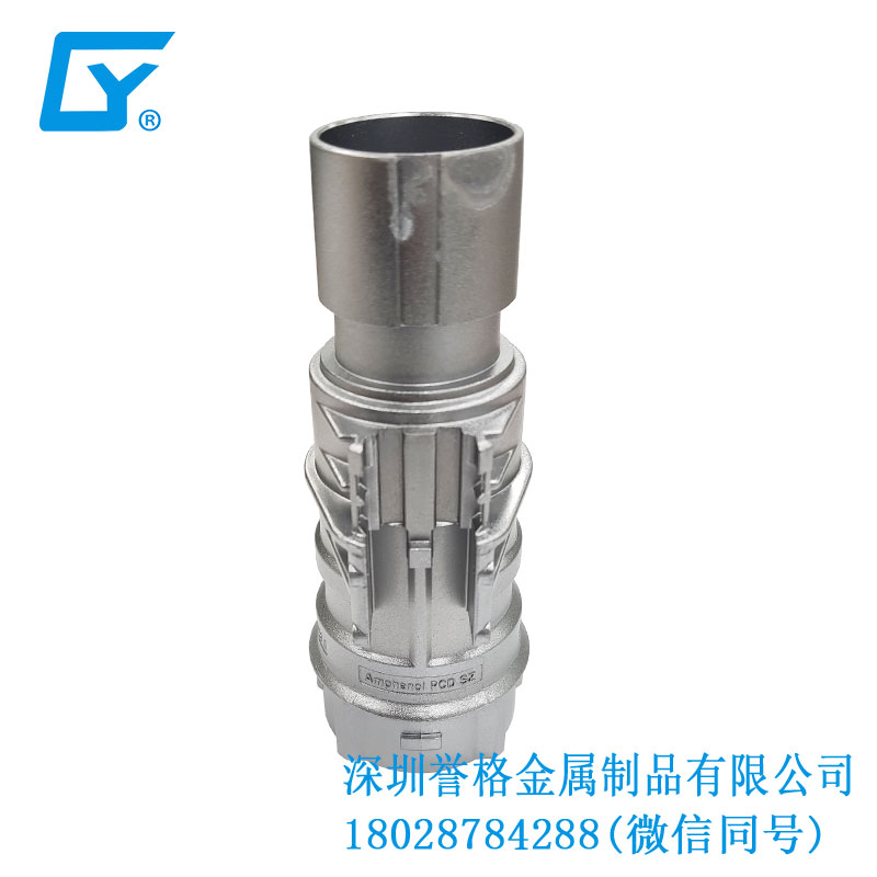 美標共享充電樁有應用鋁合金壓鑄件嗎？