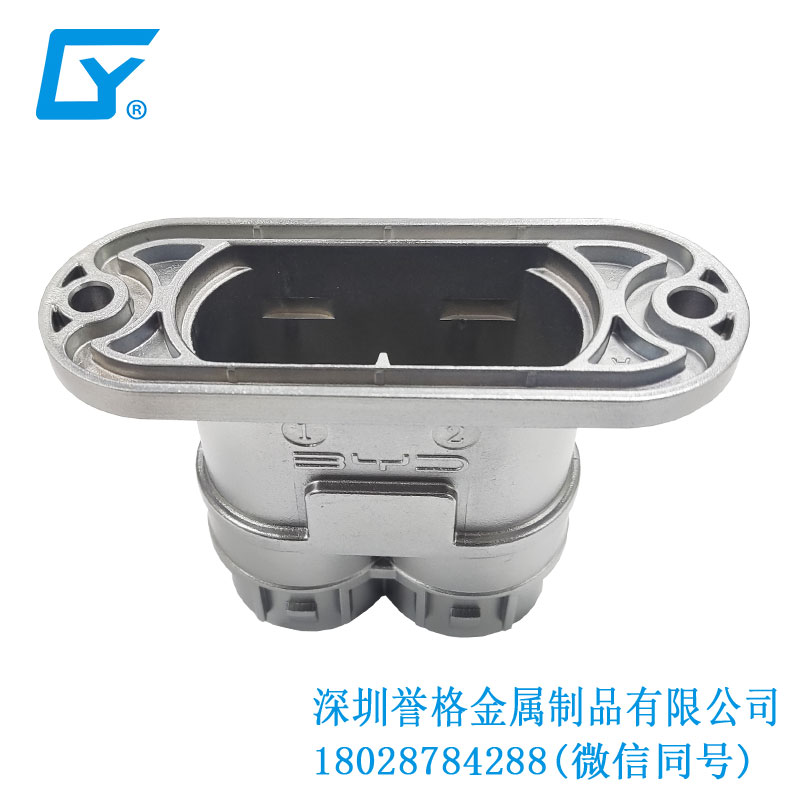 破解鋁壓鑄全過程，讓你一覽無余！
